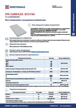 Технічний лист CARBOLEX ECO FAS