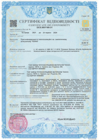 Сертифікат відповідності DCS.0001875-24 Плити ТЕХНО ТУ 05  до 28.04.2027