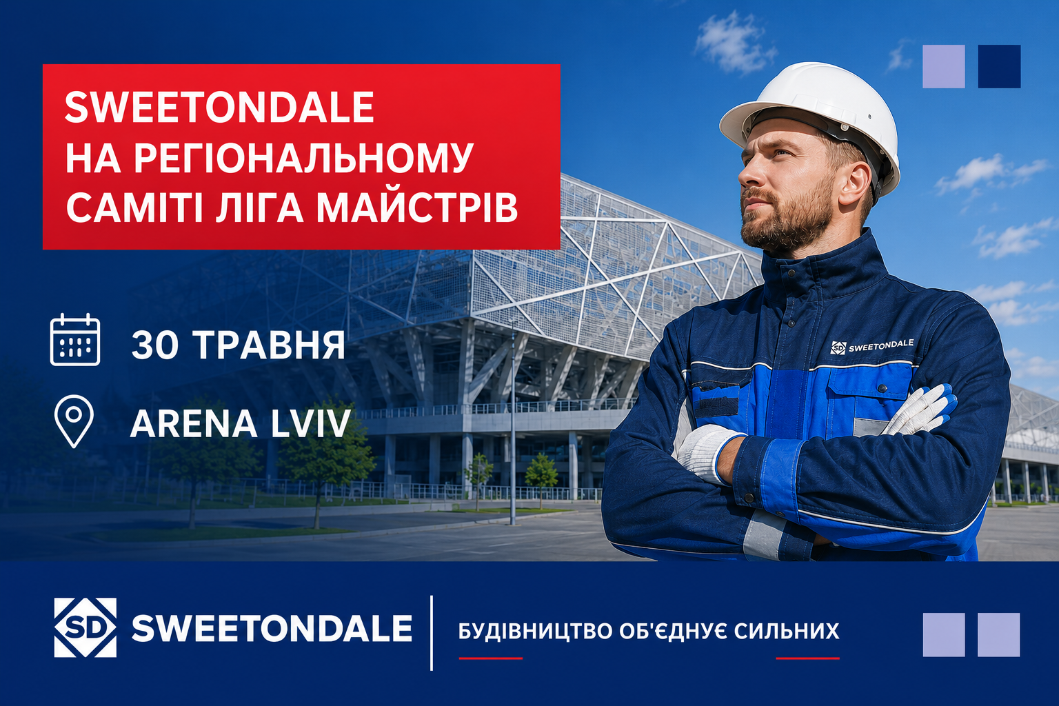New-image