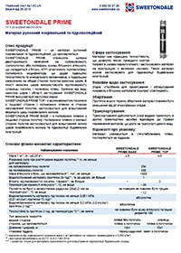 Технічний лист SWEETONDALE PRIME