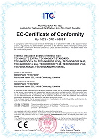 EC-Certificate of Conformity