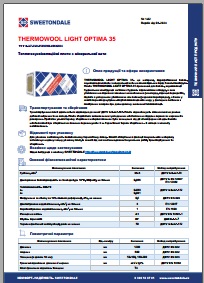 Технічний лист THERMOWOOL LIGHT EXTRA 30