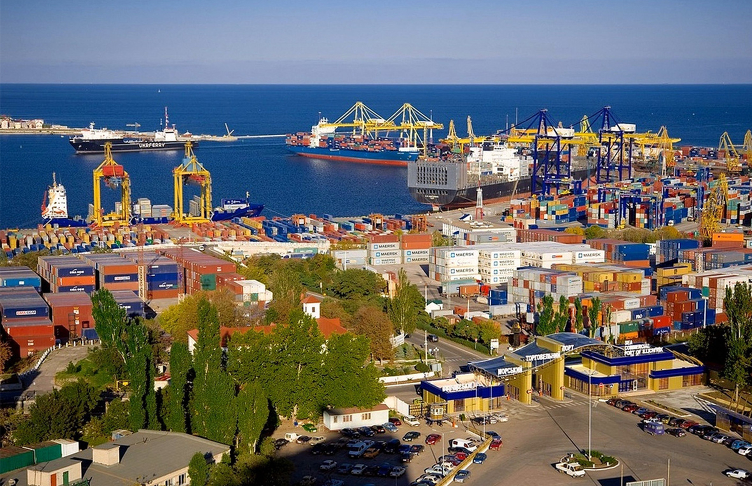 Іллічівський Морський Торговельний Порт