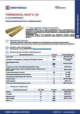 Технічний лист THERMOWOOL ROOF G 140