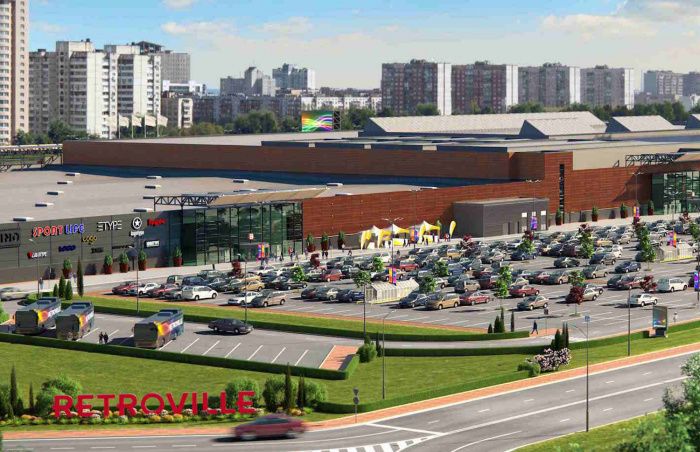 ТРЦ «RETROVILLE»