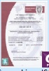 Сертифікат ISO 9001-2015  