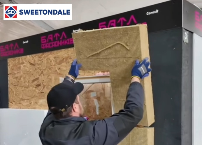 SWEETONDALE на PROKA4KA 2026 від CERESIT